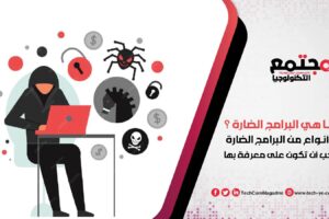 detect_malicious_apps_image